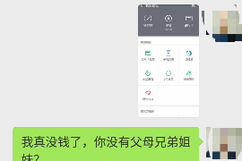 渭南讨债公司成功追回拖欠八年欠款50万成功案例