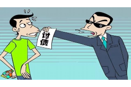 渭南企业清欠服务