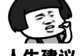 渭南债务清欠服务